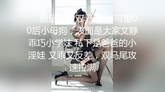 极品颜值美女！化好妆居家炮友操逼！吸吮舔屌骑脸插嘴，主动骑乘扶屌插入，上下套弄深插