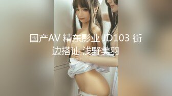 7/25最新 熟女制服诱惑吊钟奶子床上道具深插刺激阴蒂呻吟勾魂VIP1196