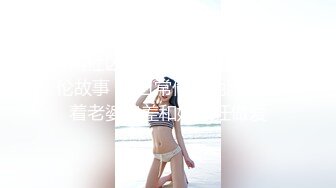 年輕情侶到夏威夷主題旅館愛愛都被偷拍了