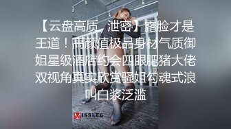 6/6最新 真实记录在海底捞厕所和女老板做爱外面人来人往真刺激VIP1196