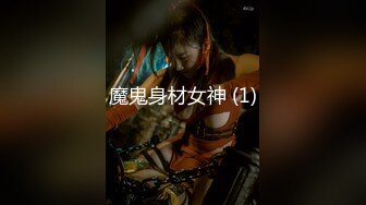 TWA-0015-被上司玩到高潮也得继续监视