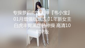 【开发探索】文静乖巧顶级美妞，自带情趣女仆装，侧躺着大屌插嘴，开档黑丝张开双腿爆插，扶着细腰站立后入1080P横版