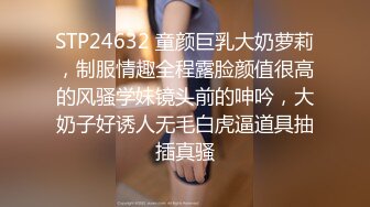 脱衣麻将娇妻的首次5P