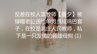 深山老林阳光照耀淫妻大屁股