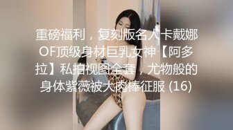 舞蹈社美女教练勾搭男学员啪啪,舞蹈练习室内找个凳子就干起来了