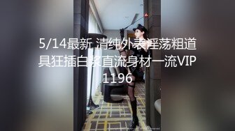 黑客破解家庭网络摄像头偷拍❤️夫妻口交