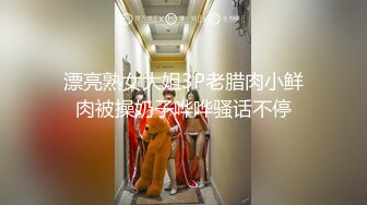 妹子约了个炮友啪啪深喉口交搞完再跳蛋自慰