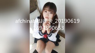 帅小伙专攻学生妹，168CM美腿小妞，笑起来舔一脸呆萌