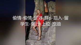 欧美媚黑人妻系列之The Sluts NextDoor 欲求不满邻家坦克熟女们的淫乱生活 第二季【41V】 (19)