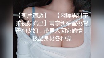 巨乳猫咪发情下