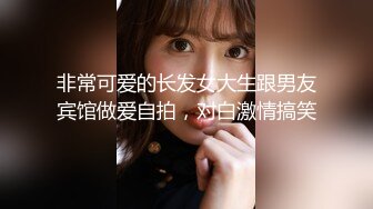 【新速片遞】  极品小美女【初小】与炮友在沙发上艹逼，各种招式来了个遍，特别是骑在身上摇曳，简直爽翻了！[1.81G/MP4/02:34:33]