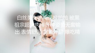 麻豆传媒-负伤滿是綳帶的妹妹被强行插入 林思妤