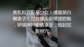 漂亮大奶美女吃鸡啪啪 小情侣在家爱爱自拍 舔逼 被无套输出 口爆吃精