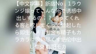 9月新流出精品厕拍5A甲级写字楼隔板女厕手持偷拍专注看直播的极品少妇绽开的菊花和一线天逼