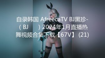 2021.8.12【租豪车钓拜金女】20岁漂亮学生妹上钩了，酒店开房啪啪，美乳翘臀，少女胴体