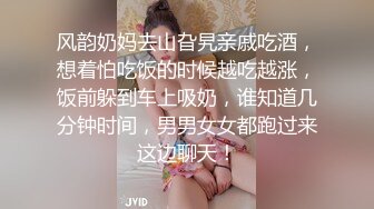 模特级别美女 床都要操塌了，还拼命的操，非得把这小嫩逼操服了不可