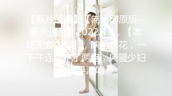 女友刚吃一会儿鸡鸡就受不了了