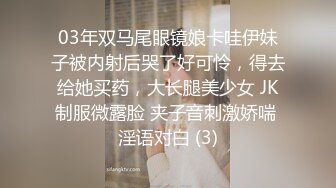 绿帽老公带着年轻的漂亮老婆参加淫乱的4P聚会一女战三男完美露脸