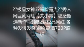 英语老师【淫骚浪老师】勾引学生教室啪啪哈哈小哥是处男吧逼和屁眼都分不清插错地方了