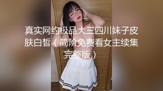 《极品反差?臀控必备》露脸才是王道！抖音装淑女外站做骚女韵味十足轻熟女ylu55最新私拍，乱伦剧情道具双洞紫薇喷水，高撸点