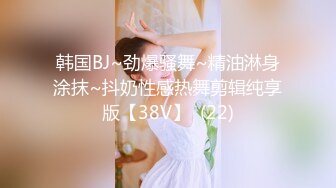 从事美容行业的韵味少妇,平时搞美容晚上出来卖