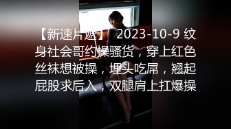 绝对反差！上海纯欲大学生女神！母狗罢了