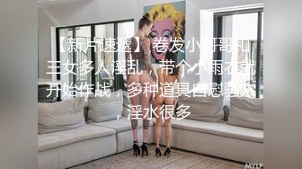 小萝莉为赚钱超嫩学生妹下海，扎着两个小辫子，撩起衣服露贫乳