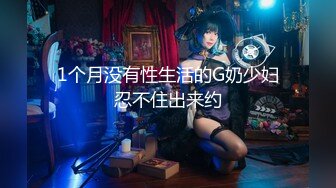 ✿白嫩美少女✿极品00后小仙女【糖糖美少女】合集，娇小可爱粉嫩无毛小嫩逼 活力四射，纤纤美腿玲珑身段 私拍福利