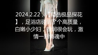 【天美传媒】互换女友绿帽男友的复仇-尤莉