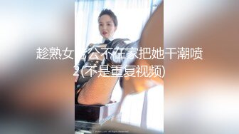 吉林市的小女