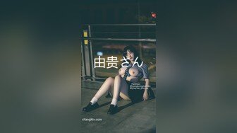 【新速片遞】  开档黑丝伪娘 你是不是想射了 不许射 再操一会儿 射好多啊 胖嘟嘟可爱美妖被小哥哥爆操 