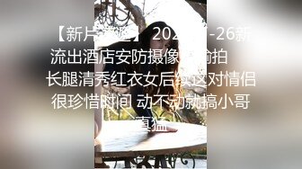 STP30086 國產AV 愛豆傳媒 ID5224 懷孕渣女慘遭備胎男友們輪奸報復 劉小姗