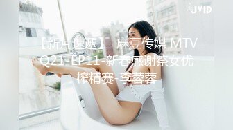 5/30最新 猴哥莞式洗浴按摩会所一流女技师舔屁眼乳推丝袜踩背VIP1196