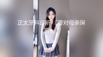 揉女友小穴瞬间湿滑