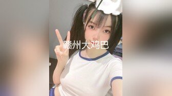 167女神玩手游同时被后入