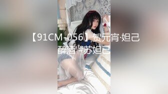 清純美女網紅反差小姐姐【5點點】線下私拍，淫聲浪語私處特寫紫茄子紫薇冒水白漿泛濫擼點超高～勁爆收藏 (8)