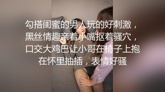 【PANS重磅】人气女神模特【李沫】最新直播回放 透点穴