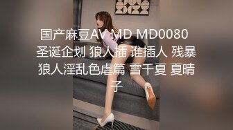 社会小情侣开房打炮 女主给男的撸管口交 激情打炮