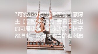 露脸纹身的妹子，后入啪啪，完事后一脸享受开心笑了