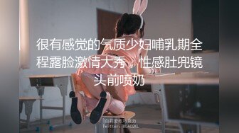  摄影师镜头下的拉拉，颜值甜美的女孩拿着棒棒插闺蜜，吃奶，舌吻很美！