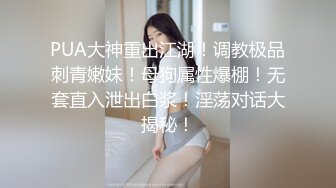 大奶妹子被操到翻白眼