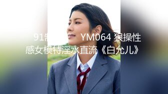 【自整理】P站DemonicDivine 不良少女 口交时候啊嘿颜 忍不住射精 小母狗很骚【59V】  (33)