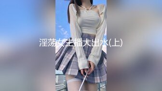 亚裔博主mvlust（mvLust）onlyfans高清原档资源合集【247V】 (5)