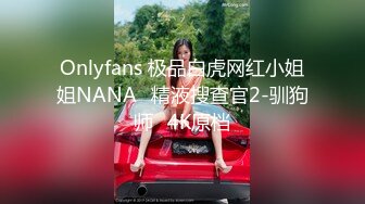 女性私密保健中医养生spa男技师给美少妇推油，骚妇淫荡摸着摸着JB.无套爆草口爆