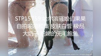 XSJKY-098 仙儿媛 饥渴女家教的淫欲课程 性视界传媒