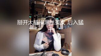 【强烈推荐??重磅炸弹】直击顶级淫乱现场！上流社会推特大咖jjbsdx私拍肉欲大轰趴~极品大波骚母狗3P4P人体盛宴双通