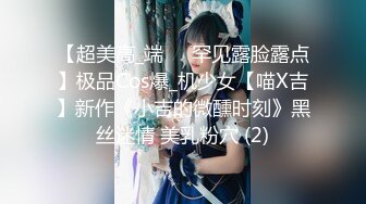 【新片速遞】高颜值好身材性感美女，无毛骚穴大秀激情给狼友看精彩又刺激，近距离看逼逼特写展示，还能玩一字马不要错过[1.24G/MP4/01:50:46]