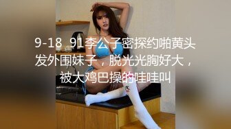 露脸反差女神♈️风骚御姐巨乳尤物〖吴梦梦〗情色精油按摩-惨遭按摩技师揉奶调教无套内射