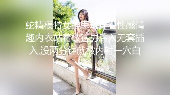 《淫妻少妇控必备》☀️一夜爆火推特顶逼王！极品身材白领美少妇【6金】最新2024千元频道长时劲曲抖臀裸舞，巴拉豆顶胯真心受不了《淫妻少妇控必备》一夜爆火推特顶逼王！极品身材白领美少妇【6金】最新2024千元频道长时劲曲抖臀 (3)