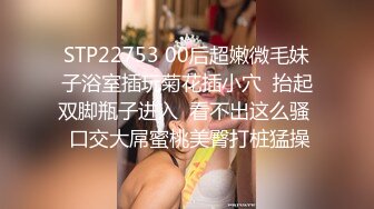 国产TS系列性感美妖芭娜娜一身粉色坐在椅子上诱惑打飞机 还尝一下自己牛奶的味道怎么样